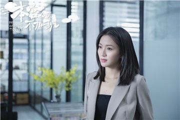 职场爽剧《本宫今天不加班》正式开播  林子琳分饰两角霸气上线重拾自我