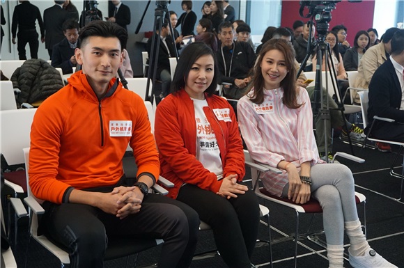 〈Yes 香港现场〉黄翠如与男友财政独立 不怕家长催婚