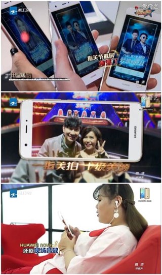 HUAWEI nova的强大功能帮助素人歌者追梦