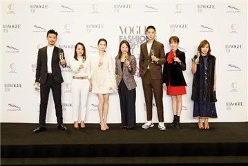 VOGUE FNO 十周年北京站携手王府中环 摩登购物狂欢热力来袭