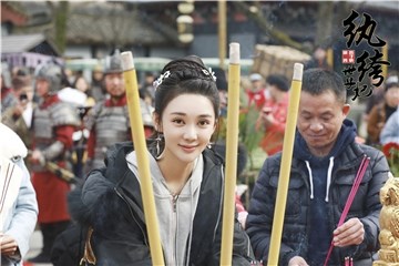 郝泽嘉饰蓝漪
