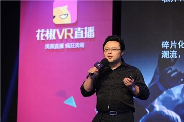 图片说明