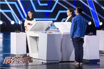 吴圣洁挑战初始排名第一