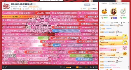 图片说明