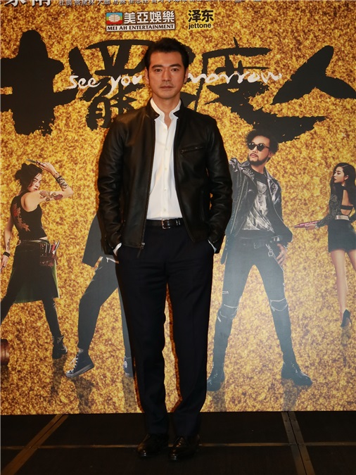 〈Yes 香港现场〉金城武接戏看缘分  《摆渡人》就要演到火