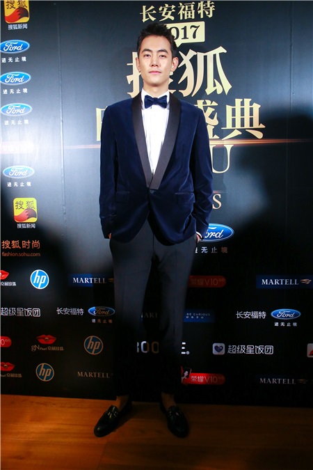 潘粤明陈瑶殷桃金大川纪凌尘等出席搜狐时尚盛典