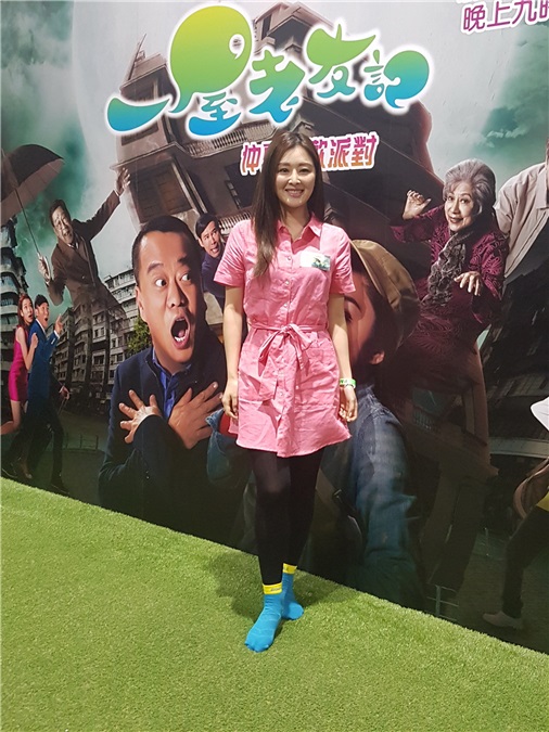 欧阳震华、胡定欣、罗兰、胡枫、滕丽名等出席TVB《一屋老友记》活动