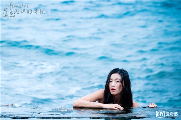 剧迷好期待  全智贤李敏镐《蓝色海洋的传说》未播己火！