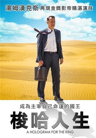 图片说明