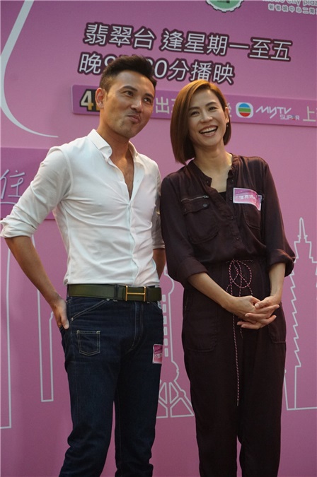 林文龙、宣萱、唐诗咏、王浩信、高海宁等宣传TVB剧集《不懂撒娇的女人》