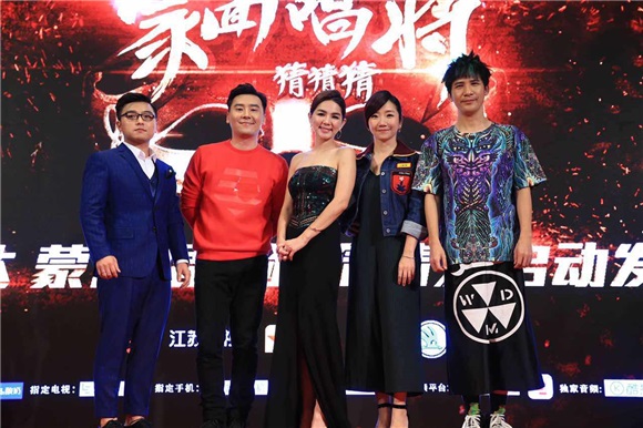 〈Yes 上海现场〉陶晶莹、ella、大张伟等出席《蒙面唱将猜猜猜》启动发布会