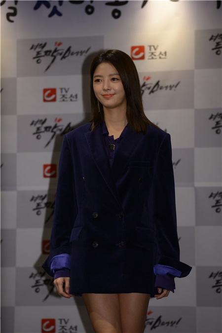 TV朝鲜频道新剧《在你背上扣球》制作发布会 朴英奎、朴海美、权伍中等出席