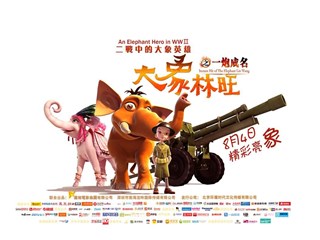 图片说明