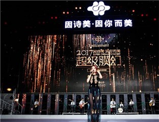 图片说明
