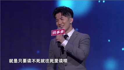 “澳洲学霸”事业爱好两手抓