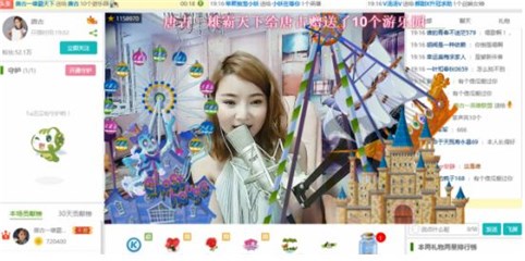 图片说明
