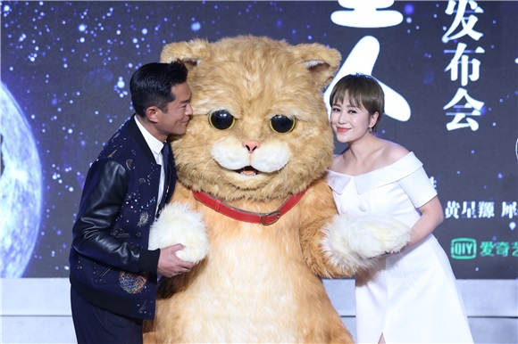 古天乐马丽化身「喵古丽」一家亲 00后黄星羱「小芈月」刘楚恬猫舞萌翻全场