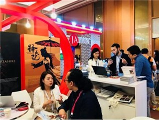 (阅文集团IP受到海外业内人士的关注)