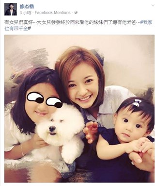 图片说明