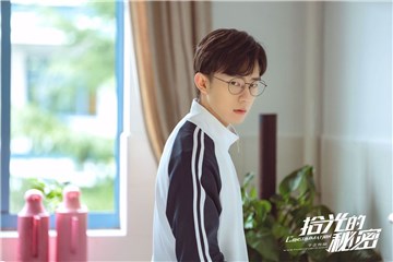 这个少年不一般！郑好《拾光的秘密》颠覆演绎“心机”班长