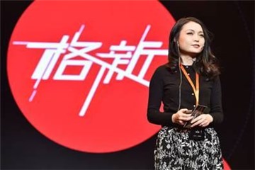 微格时代总经理 余琪