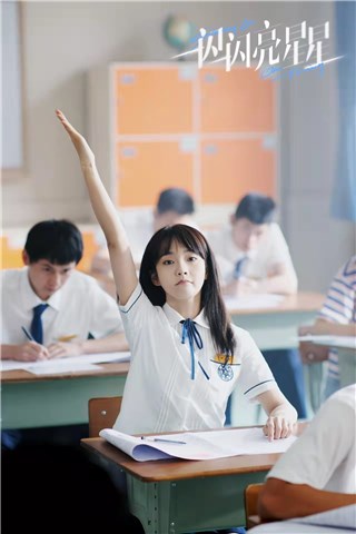 张佳宁《原来是老师啊！》今日上线 新手老师开启趣味校园生活