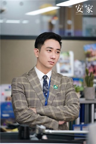 王自健《安家》今日迎收官 转变演员身份获赞不断