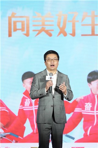 东方娱乐总经理王磊卿发言