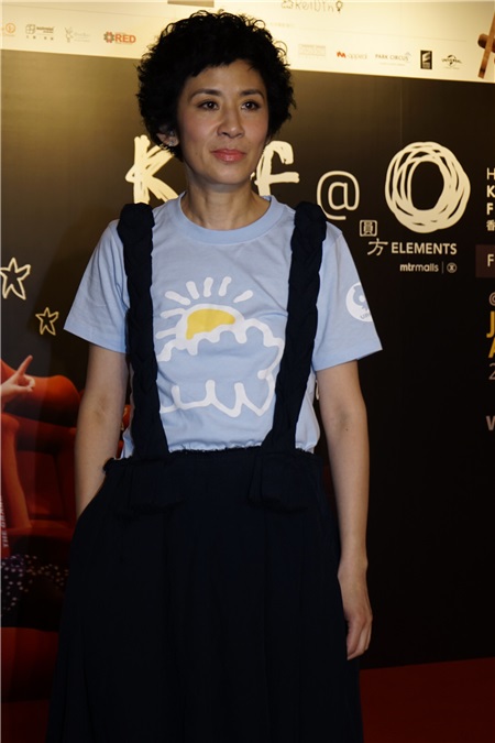 吴君如出席「第1届香港儿童国际电影节及嘉年华」