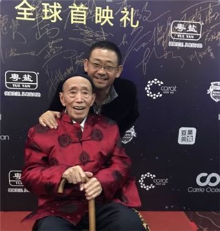 图片说明