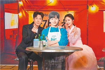 黄正音自喻辣鸡爪 不舍陆星材入军营