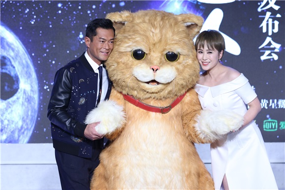 古天乐马丽化身「喵古丽」一家亲 00后黄星羱「小芈月」刘楚恬猫舞萌翻全场