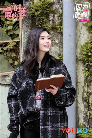 《爱的时差》奚梦瑶