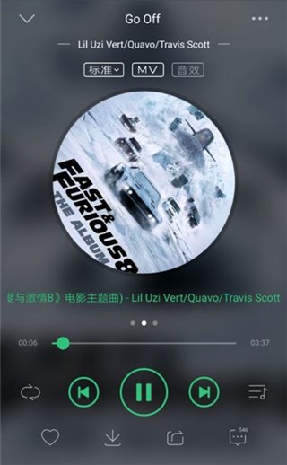 图片说明