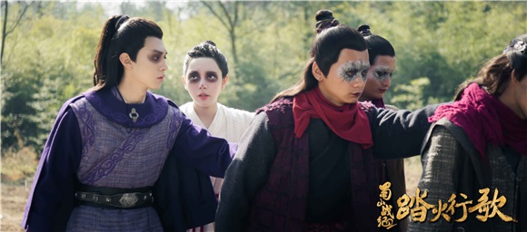《蜀山战纪2》众人齐聚落仙宫 英奇浪漫表白