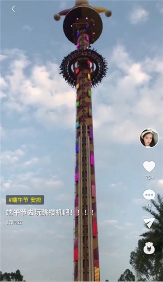 (对“玩”专一的网友)