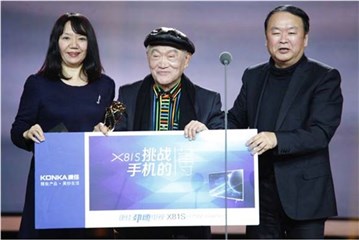 图片说明