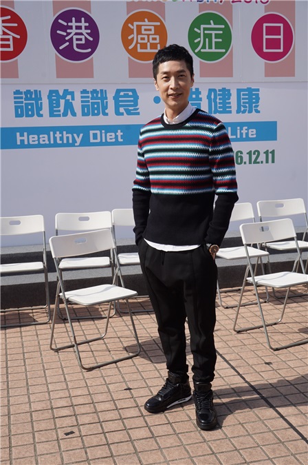 马浚伟出席防癌会活动担任活动大使