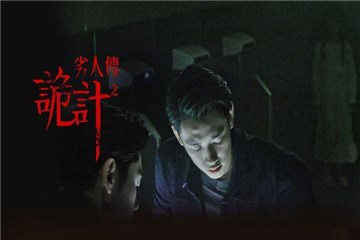 图片说明