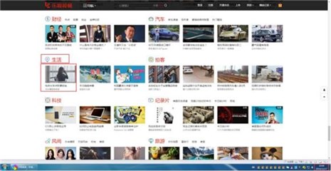 图片说明