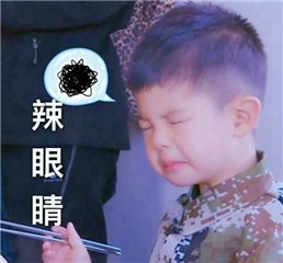 安吉「嫌弃脸」高冷帅萌 纯爷们实力圈粉