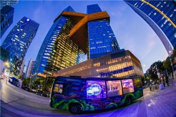 百威昕蓝发布会活动现场