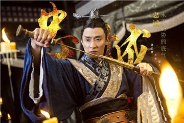 电影《碧血丹砂》定档8.23 刘长德英武豪迈诠释秦朝将领