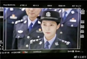 王媛可新剧杀青 演绎超飒女警引期待