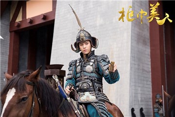 柜中美人 陈若轩饰演神策府大将军李玉溪