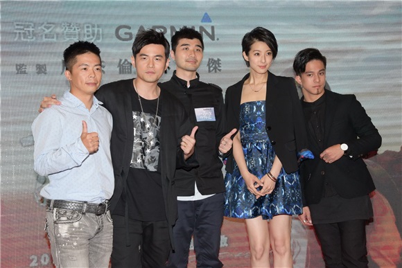 周杰伦、赖雅妍、黄远出席电影《一万公里的约定》首映礼