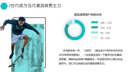 破圈!继联动《创4》后,坚果智慧墙O1 又找上马伯骞拍大片了