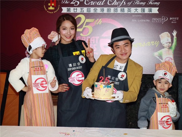 〈Yes 香港现场〉王祖蓝、李亚男未来想和孩子一同做蛋糕 现称:想过两人世界