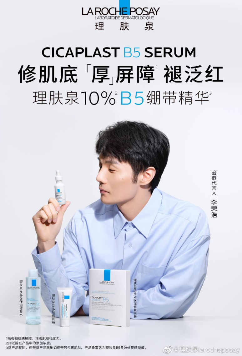 图片6.png 图片6.png