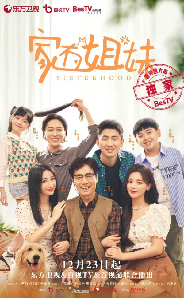 图片 3.png 图片 3.png